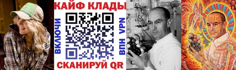 Где найти наркотики Семилуки Амфетамин  ГАШ  Каннабис  Псилоцибиновые грибы  Cocaine 