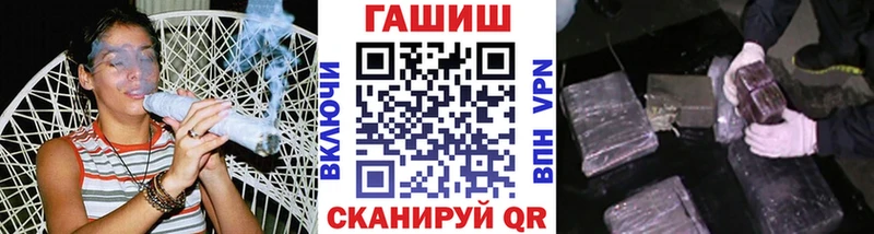 Гашиш индика сатива продажа наркотиков мориарти как зайти Семилуки