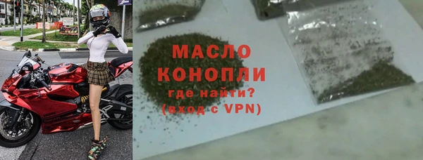 spice Нязепетровск