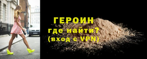 гашиш Няндома