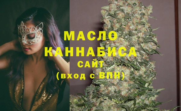 spice Нязепетровск