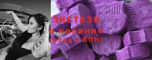 MESCALINE Нягань