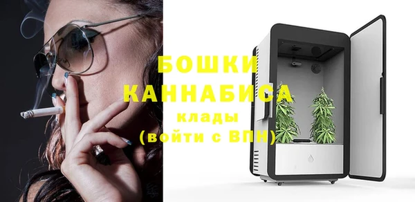 гашиш Няндома