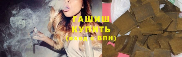 гашиш Няндома