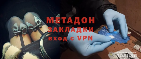 гашиш Няндома