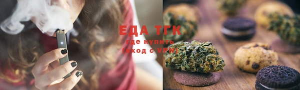 MESCALINE Нягань