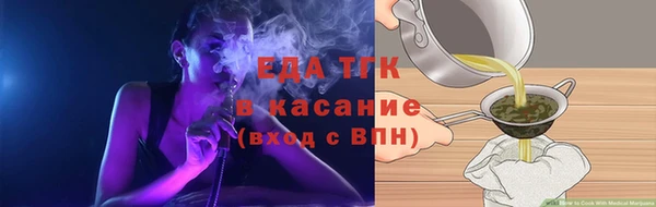 MESCALINE Нягань