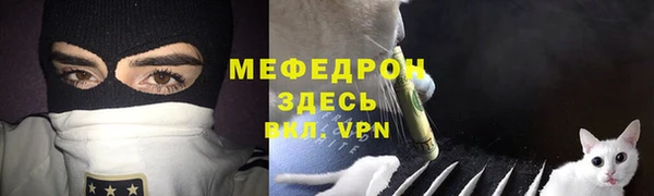 гашиш Няндома