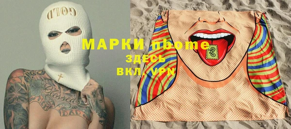 гашиш Няндома
