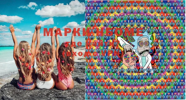 MESCALINE Нягань