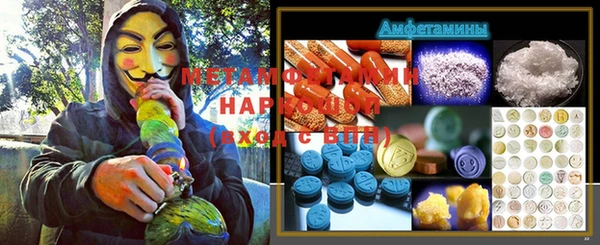 гашиш Няндома