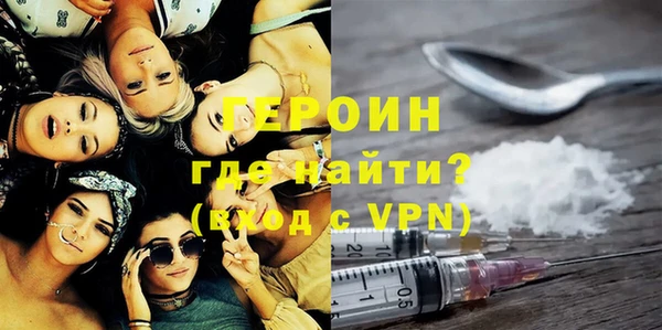 2c-b Новокубанск