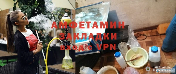 MESCALINE Нягань