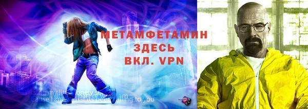 гашиш Няндома