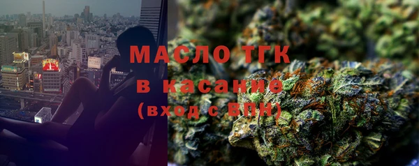 spice Нязепетровск