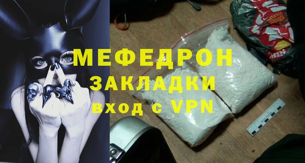 гашиш Няндома