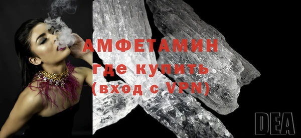 скорость mdpv Новодвинск