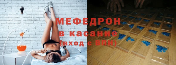 гашиш Няндома