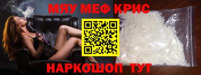 не бодяженный Гусев