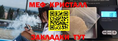 бошки Берёзовский