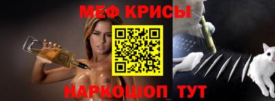 не бодяженный Гусев