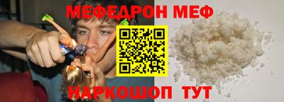 не бодяженный Гусев