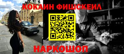 бошки Берёзовский