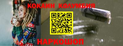 не бодяженный Гусев