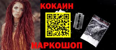 не бодяженный Гусев