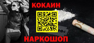 первитин Гусиноозёрск