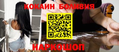 первитин Гусиноозёрск