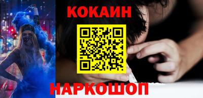первитин Гусиноозёрск