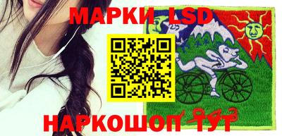 мефедрон мука Гусь-Хрустальный