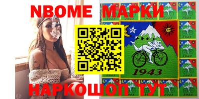 не бодяженный Гусев