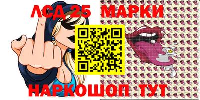 бошки Берёзовский