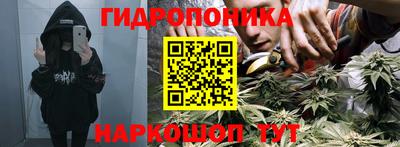 мефедрон мука Гусь-Хрустальный