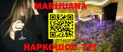 бошки Берёзовский