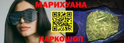 мефедрон Беслан