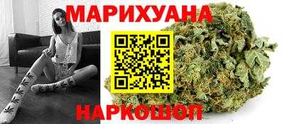 мефедрон Беслан