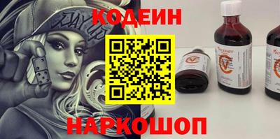 мефедрон мука Гусь-Хрустальный