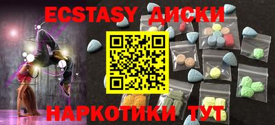 бошки Берёзовский