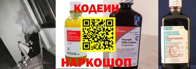 мефедрон мука Гусь-Хрустальный