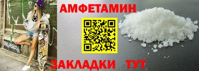 мефедрон мука Гусь-Хрустальный
