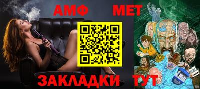 бошки Берёзовский