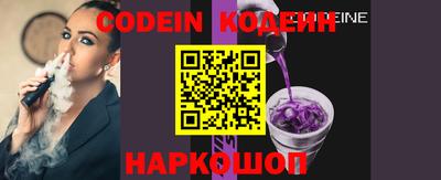 мефедрон мука Гусь-Хрустальный