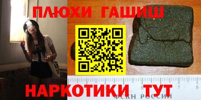 не бодяженный Гусев