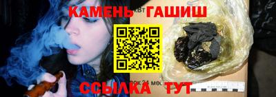 бошки Берёзовский