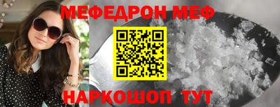 не бодяженный Гусев