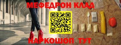 бошки Берёзовский